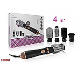 Фен щітка гребінець для укладання та завивання волосся 4в1 DSP E-50001, фото 3