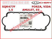 Прокладка поддона двигателя (оригинал) ЗАЗ Форза/Вида/Tiggo 2 477F-1009021