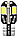 T10 8-SMD LED W5W 5730SMD Canbus лампочка автомобільна, фото 2
