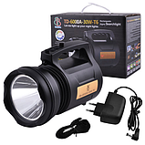 Ліхтар переносний BenBo TD-6000A-30W-T6, ЗП 220 V, вбудований акумулятор, фото 5