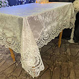 Скатертина Оксамитова імператор високої якості на будь-який стіл! Молочний колір (Під замовлення 1-3дні), фото 4
