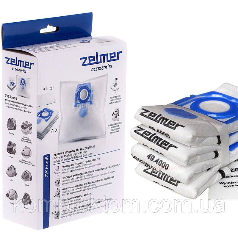 Мішки SAFBAG (4шт.) + фільтр двигуна пилососа Zelmer/Bosch ZVCA100B