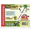 Бензокоса ProCraft T4350 (3 ножі + 1 котушка з волосінню), фото 3
