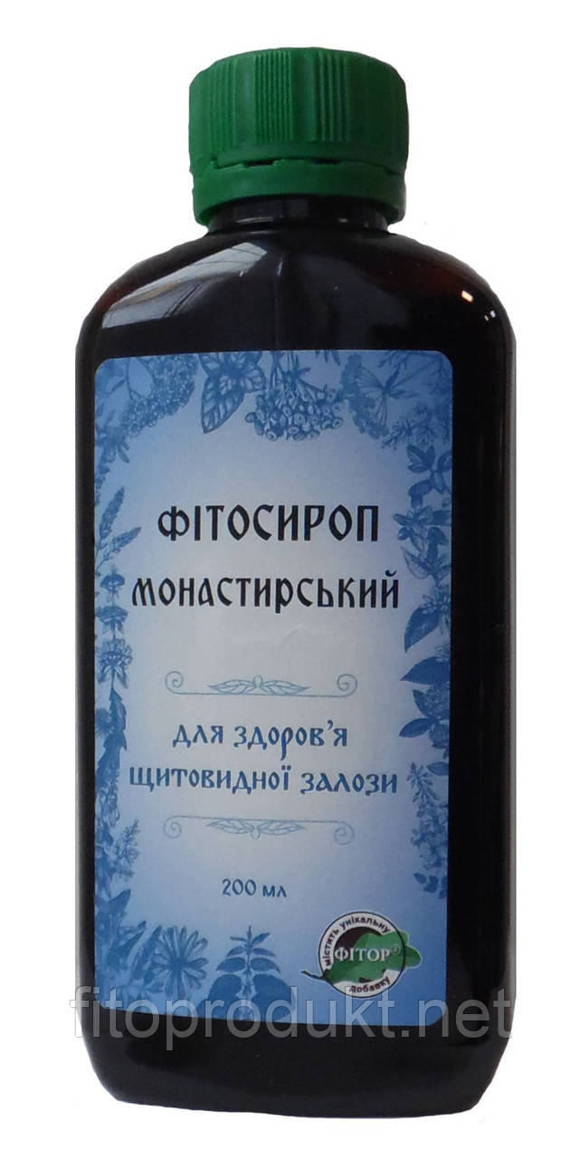 Фітосироп Монастирський для здоров'я щитоподібної залози 200 мл Фітория