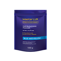 Пудра осветляющая Master LUX Professional Hair Bleaching Powder Blue Anti Yellow 1000 (19237Qu)