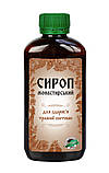 Фітосироп Монастирський для здоров'я травної системи 200 мл Фітория, фото 3