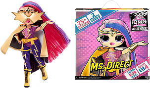 Лялька ЛОЛ ОМГ Міс Абсолют Магія Кіно LOL Surprise OMG Movie Magic Ms. Direct Fashion Doll 577904, фото 2
