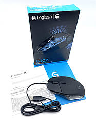 Миша USB Ігрова Logitech G302 DEADALUS PRIME