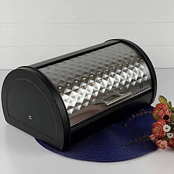 Хлібниця з неіржавкої сталі з відкидною кришкою Edenberg EB-151 Чорна