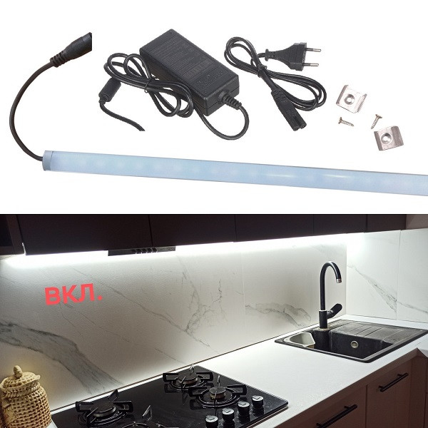 LED підсвітка на кухню 80 см, готовий комплект з кріпленнями та блоком живлення