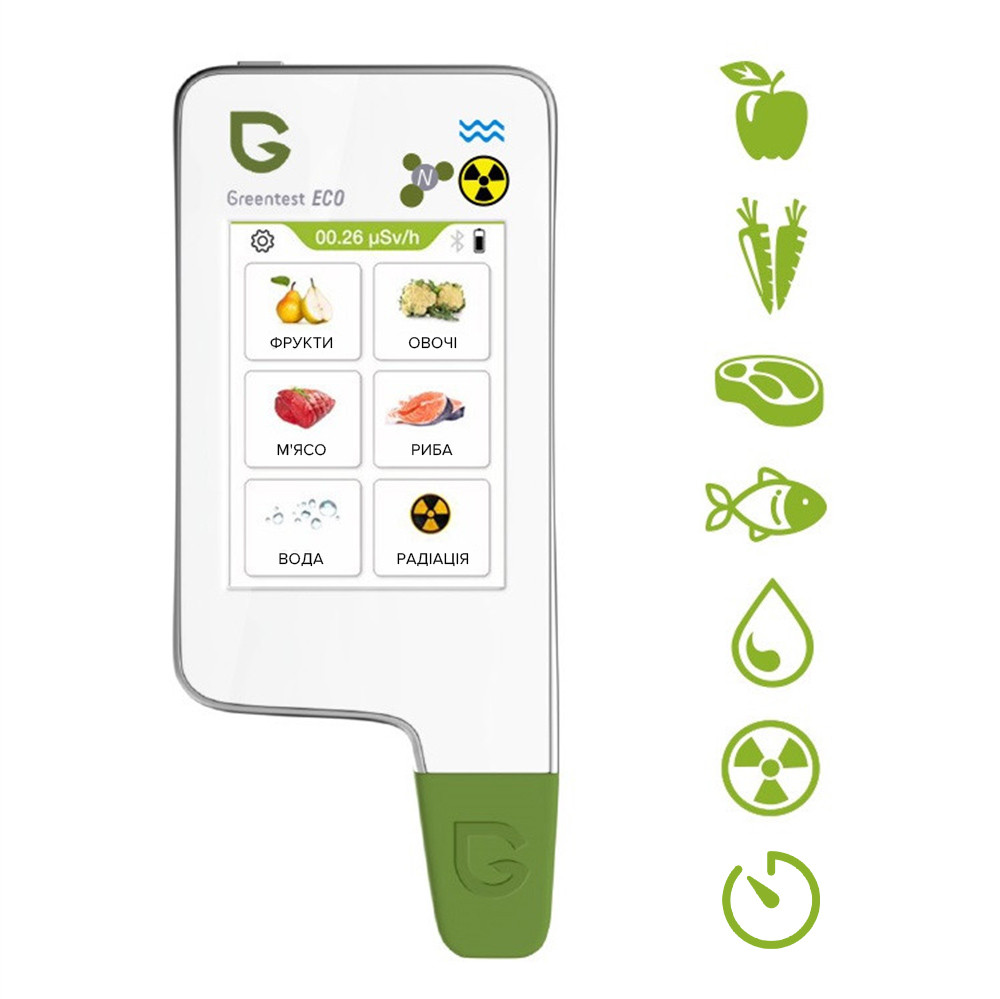 Екотестер Greentest ECO 6 - Дозиметр, нітрат-тестер та вимірювач жорсткості води в одному приладі (Green6)
