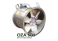 Вентилятор осевой OZA 301-125/C-60-N-00400/8-Y2-01