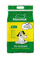 ТМ «Хвостик» Абсорбирующие пелёнки для щенков и собак различных пород (60х90 см)