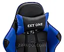 Крісло геймерське Extreme Series EXT ONE чорно-синє спортивне ігрове, фото 5
