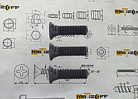 Болт с потайной головкой и двумя упорами М10х30 DIN11014 10.9