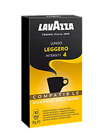 Кава в капсулах Lavazza Nespresso Leggero 10 шт.