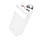 УМБ зарядний Power Bank HOCO J86 Powermaster з функцією настільної лампи 40000mAh, біле, фото 3