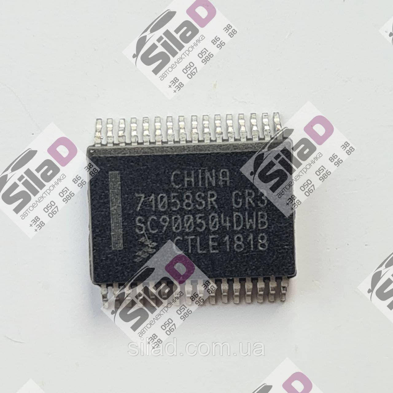 Мікросхема 71058SR-GR3 SC900504DWB Freescale корпус SSOP32, фото 1