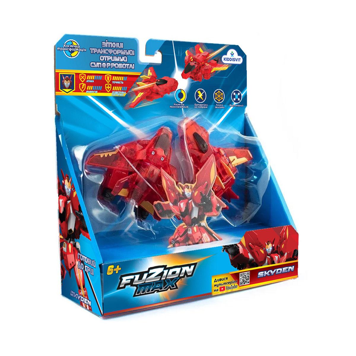 Игровой набор Fuzion Max Самолеты-трансформеры Скайден 54001 оригінальна іграшка