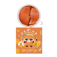 Гидрогелевые патчи под глаза с экстрактом апельсина Sersanlove Vitamin C Blood Orange Eye Mask, 90гр/60шт