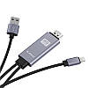 Кабель перехідник Kaku KSC-556 Lightning to HDMI, фото 4