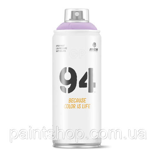 Аерозольна фарба MTN 94 RV-170 Persia Violet (Бузковий) 400 мл