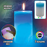 Магічна свічка з воску та підсвіткою Свічка Candled Madic хамеліон, фото 5