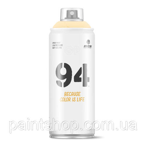 Аерозольна фарба MTN 94 RV-192 Sundance (Помаранчевий) 400 мл