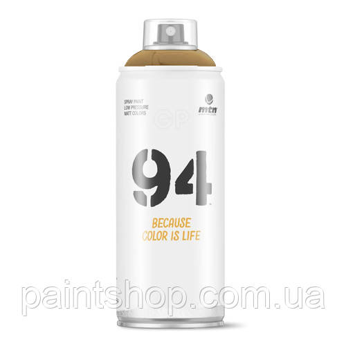 Аерозольна фарба MTN 94 RV-138 Marrakech (Кавовий) 400 мл