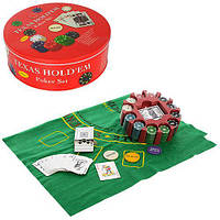 Настольная игра Metr+ для игры в покер, 240 фишек, две колоды карт в металлической коробке, красная
