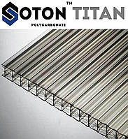 Полікарбонат стільниковий SOTON TITAN (посилена структура)  8мм 8х2100х6000 мм прозорий
