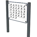 Навчальна дошка Мова жестів, фото 6