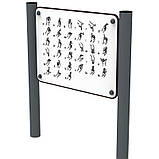 Навчальна дошка Мова жестів, фото 5