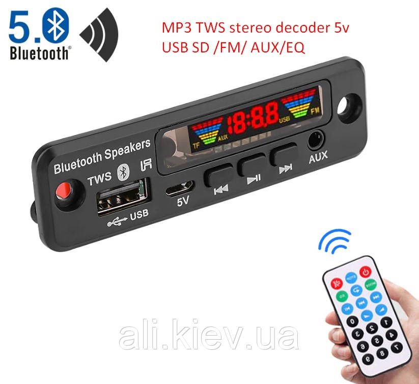 Bluetooth декодер модуль MP3 підтримка TWS USB TF FM радио DC 5в