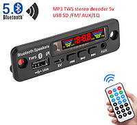 Bluetooth декодер модуль MP3 підтримка TWS USB TF FM радио DC 5в
