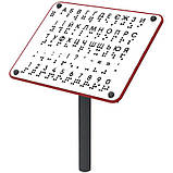 Навчальна дошка Алфавіт стерео, фото 6