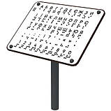 Навчальна дошка Алфавіт стерео, фото 4