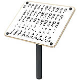 Навчальна дошка Алфавіт стерео, фото 3