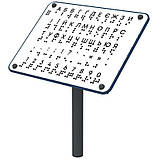 Навчальна дошка Алфавіт стерео, фото 5