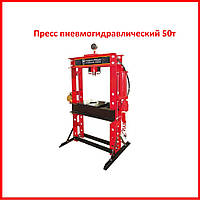 ✅ Прес пневмогідравлічний 50т TY50001 TORIN
