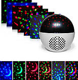 Диско куля музичний проєктор зоряного неба нічник із колонкою STAR BALL Bluetooth з MP3, USB, фото 4