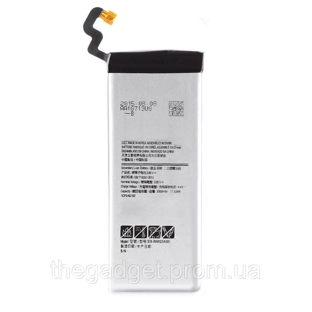 Акумуляторна батарея для Samsung Galaxy Note 5 (N920) EB-BN920ABE клас Оригінал