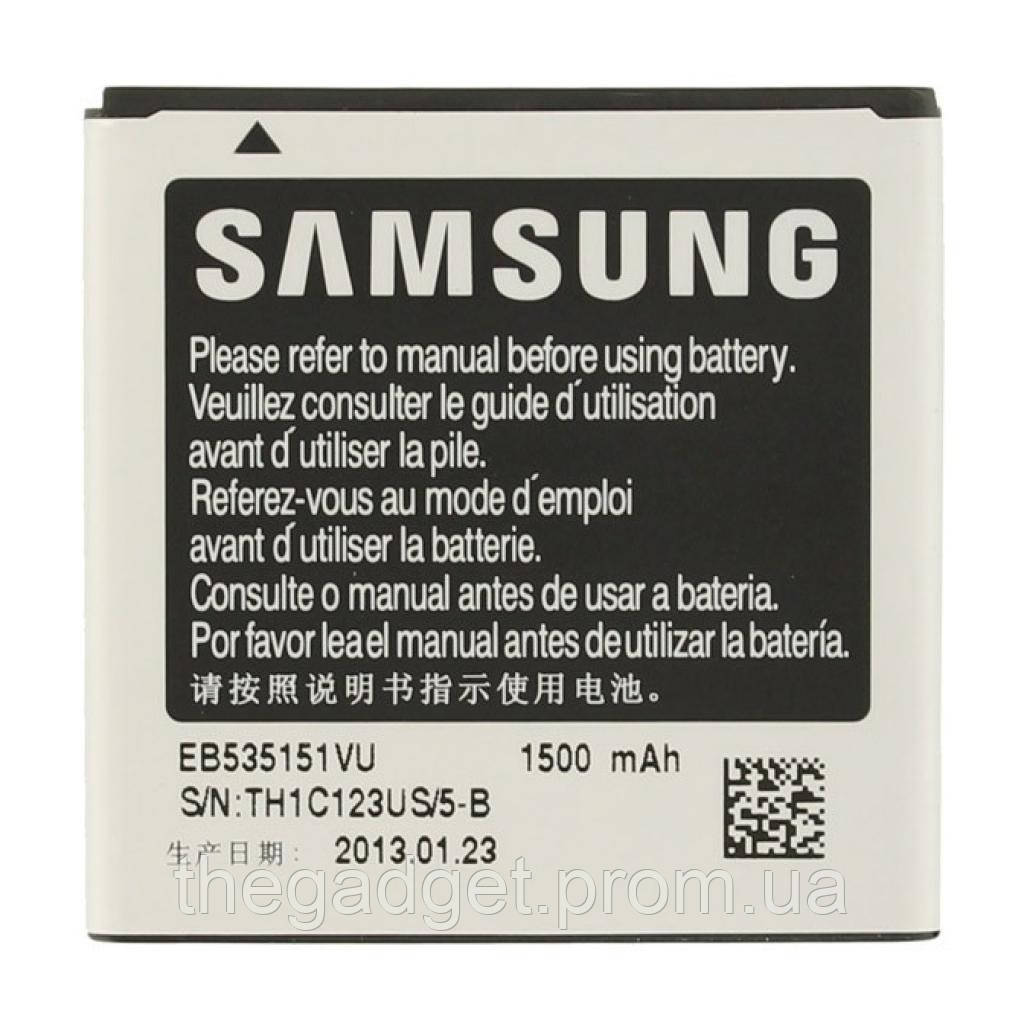Акумуляторна батарея для Samsung Galaxy S Advance (GT-I9070) EB535151VU