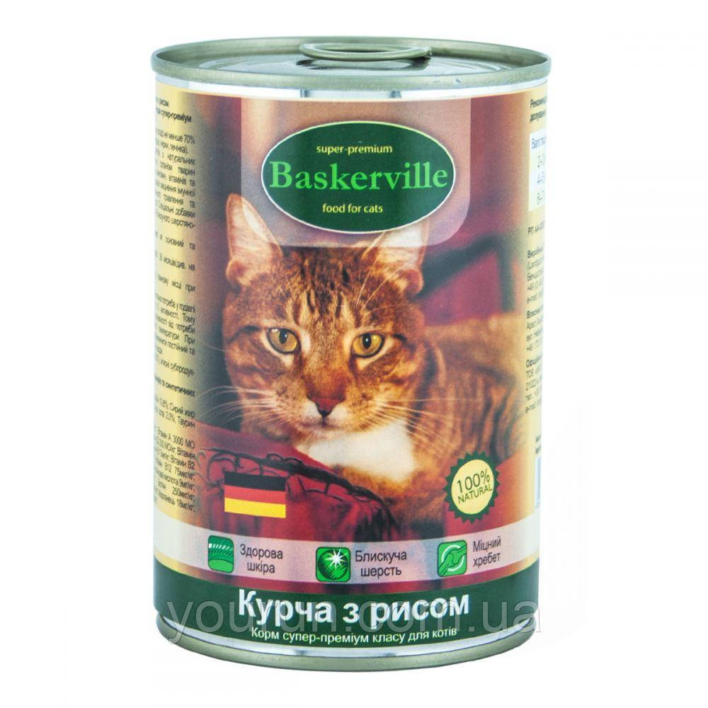 Baskerville Cat Курка з рисом, 400гр