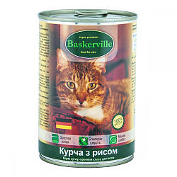 Baskerville Cat Курка з рисом, 400гр