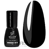 Гель-лак SILLER Pure Black чистый черный 8 мл