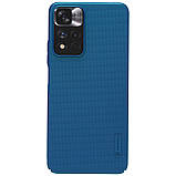 Захисний чехол Nillkin для Xiaomi Redmi Note 11 Pro China / 11 Pro+ 5G Global (Super Frosted Shield) Blue Синій, фото 2