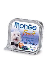 Влажный корм MONGE DOG FRUIT с индейкой и черникой 0,1КГ * 32шт.