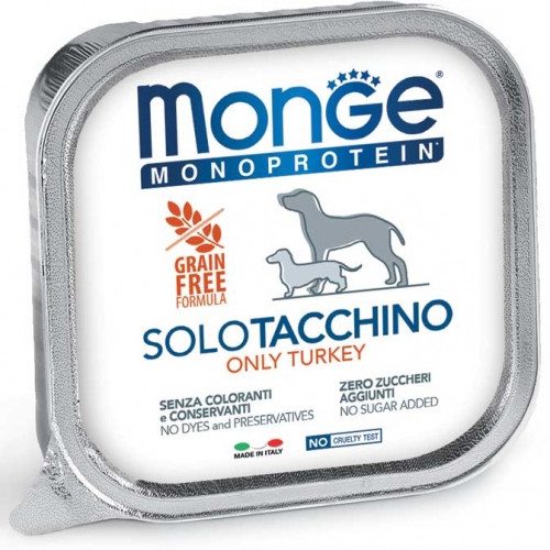 Monge Dog Solo вологий корм для собак, паштет 100% індичка, 150 гр