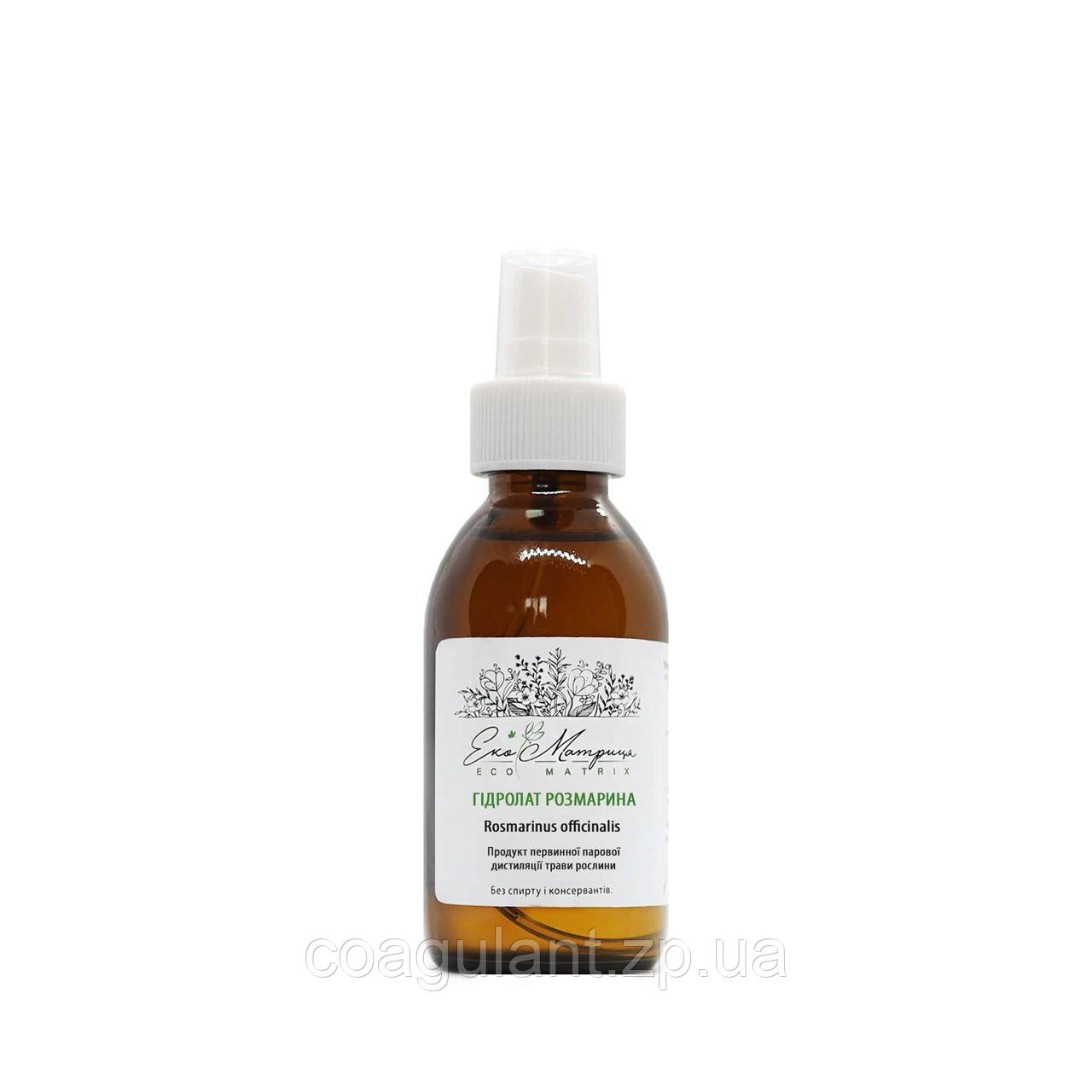 Гідролат розмарину Rosmarinus officinalis